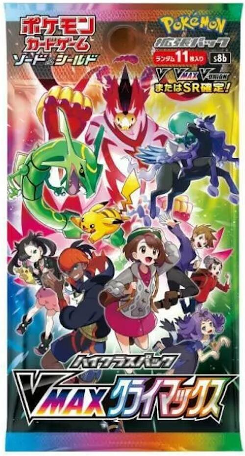 Pokemon Booster Packs